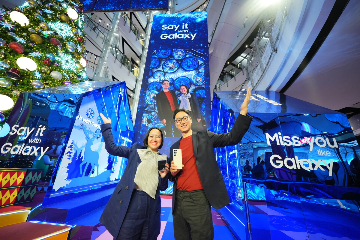 ซัมซุง เทคโอเวอร์ลานลิฟต์แก้ว เซ็นทรัลเวิลด์ สร้างปรากฏการณ์ “Say it with Galaxy” ชวนคุณส่งต่อความรู้สึก “คิดถึงเท่าจักรวาล” ผ่านจอยักษ์ 4 ชั้น ใจกลางเซ็นทรัลเวิลด์