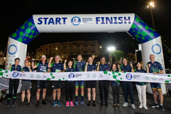 Bangkok Ride & Run 2024 ปั่น-วิ่งต้านเบาหวาน สมาคมโรคเบาหวานแห่งประเทศไทยฯ ร่วมกับกรุงเทพมหานคร ดึงนักปั่นระดับโลกทีม Novo Nordisk ร่วมสร้างแรงบันดาลใจให้กับผู้ที่อยู่ร่วมกับโรคเบาหวาน