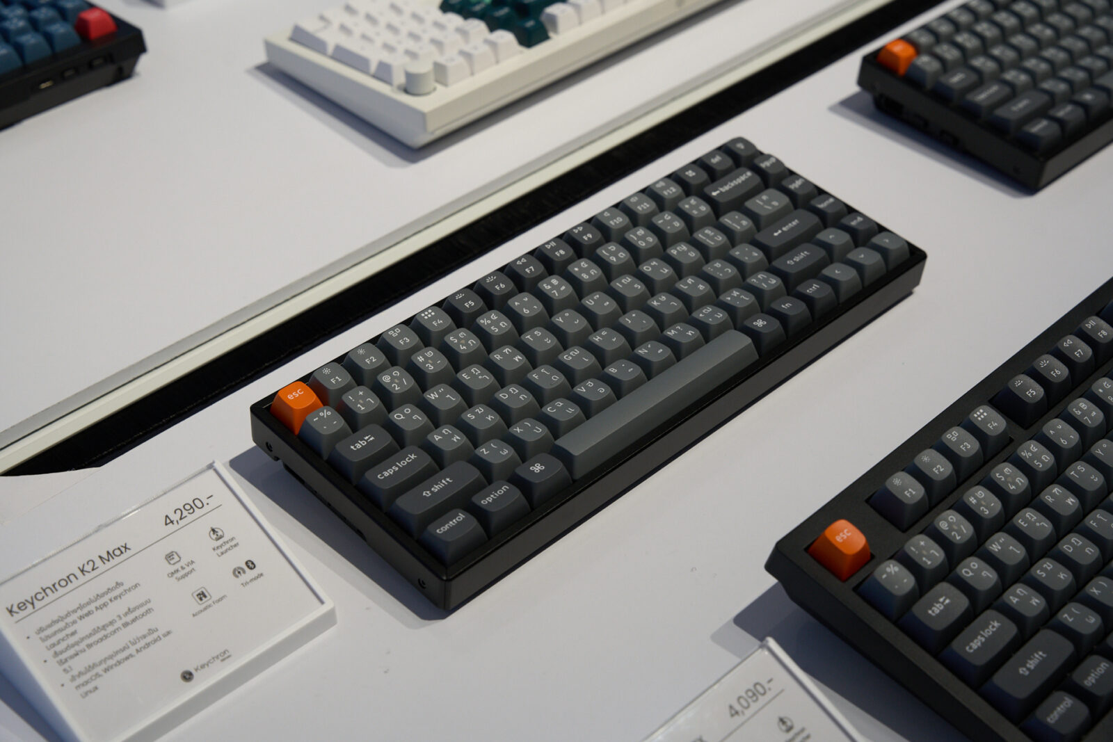 Keychron แบรนด์คีย์บอร์ดดังระดับโลก ขนกองทัพคีย์บอร์ดเปิดป๊อบอัพสโตร์แห่งแรกในไทย ที่ศูนย์การค้าเซ็นทรัล เวสต์เกต ฉลองเปิดร้านใหม่พร้อมจัดเต็มโปรโมชั่นสุดคุ้มหลายต่อ!