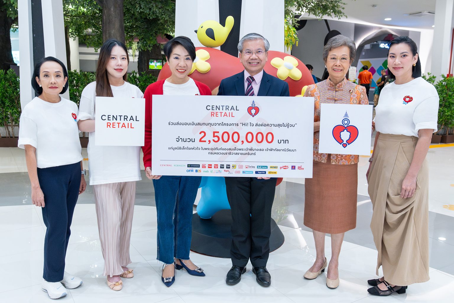 Central Retail Donates THB 2.5 Million to Support Heart Surgeries for Children through "Hi! Jai – Endless Happiness" Campaign
