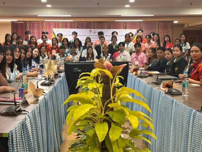 สมาพันธ์นิสิตนักศึกษาสาธารณสุขศาสตร์และวิทยาศาสตร์สุขภาพแห่งประเทศไทย 30 พฤศจิกายน 2567 ณ. ห้องประชุมราชพฤกษ์ คณะสาธารณสุขศาสตร์ มหาวิทยาลัยมหาสารคาม
