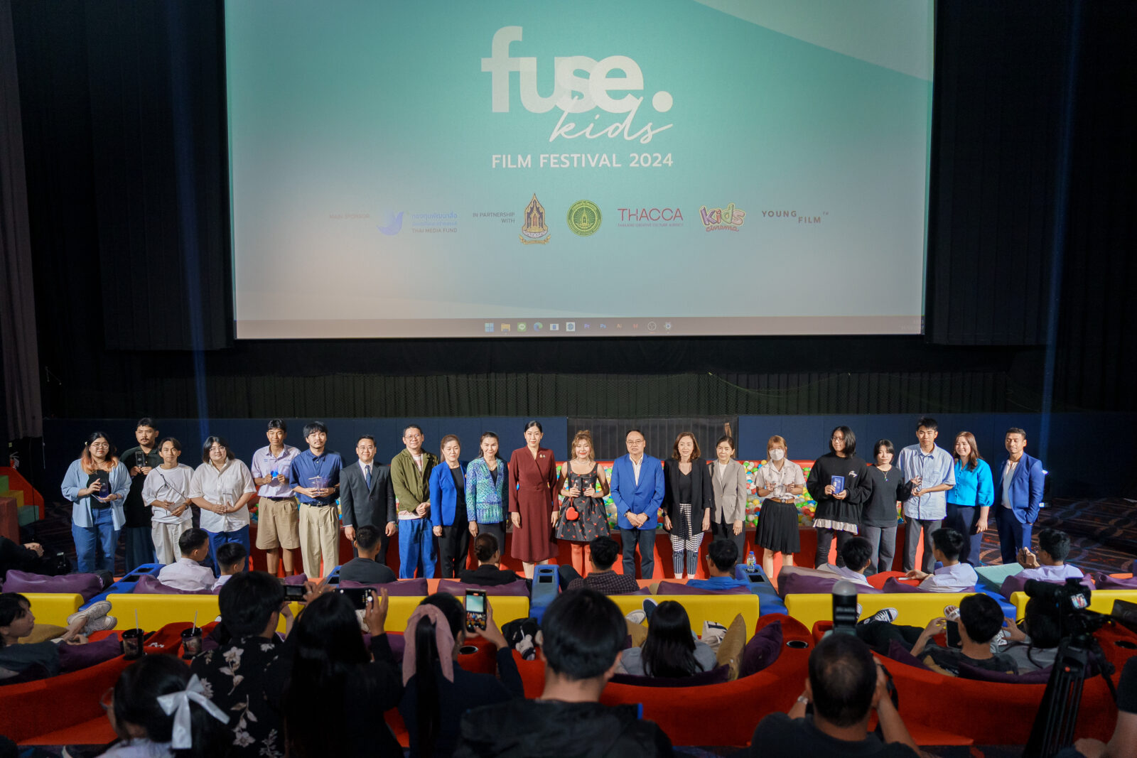 กองทุนพัฒนาสื่อฯ ร่วมกับ fuse.เทศกาลหนังสั้นเด็กเยาวชน ประกาศผู้ชนะ fuse. KIDS Film Festival 2024 พร้อมมอบประสบการณ์เรียนรู้ Soft Power ในญี่ปุ่น