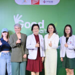 นมเปรี้ยว “ดีไลท์” มอบสุขภาพดี หวานพอดี ชีวีปลอดภัย “Good Health Great Heart เฮลธ์ตี้ทั้งตัว หัวใจแฮปปี้” ชูแนวคิด “ชวนลดหวาน 7 วันติด ปรับลิ้น เปลี่ยนรส”