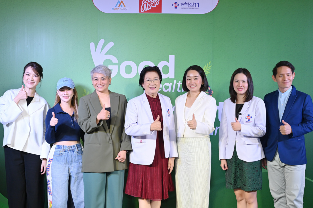 นมเปรี้ยว “ดีไลท์” มอบสุขภาพดี หวานพอดี ชีวีปลอดภัย “Good Health Great Heart เฮลธ์ตี้ทั้งตัว หัวใจแฮปปี้” ชูแนวคิด “ชวนลดหวาน 7 วันติด ปรับลิ้น เปลี่ยนรส”