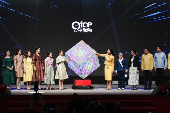 Deputy Prime Minister and Interior Minister Anutin Charnvirakul Visits OTOP CITY 2024 whileInviting Thais to Shop Products from Thai Wisdom, Driving Thai Wisdom to the International Stage