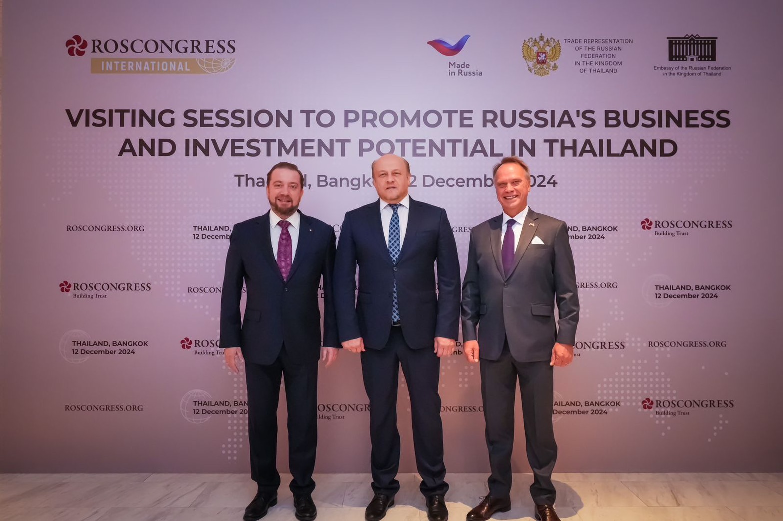 รัสเซีย-ไทย เสริมศักยภาพธุรกิจครั้งประวัติศาสตร์: มูลนิธิรอสคองเกรสจัดเวทีเปิดตัวความร่วมมือในประเทศไทย