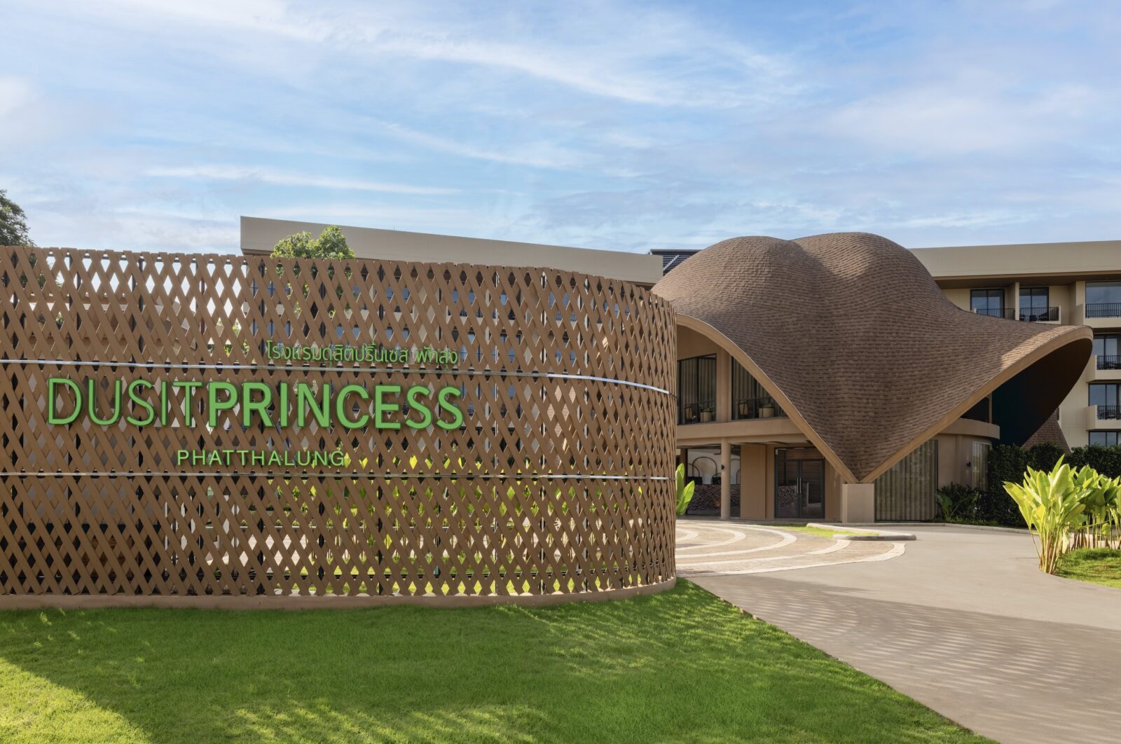 “โรงแรมดุสิตปริ๊นเซสพัทลุง” ได้รับเสียงชื่นชมจากพันธสัญญาใหม่ในการตั้งเป้าจัดหาไข่ไก่จากฟาร์มเลี้ยงแบบไม่ใช้กรง หรือ Cage-Free 100% ภายในปี [2026]