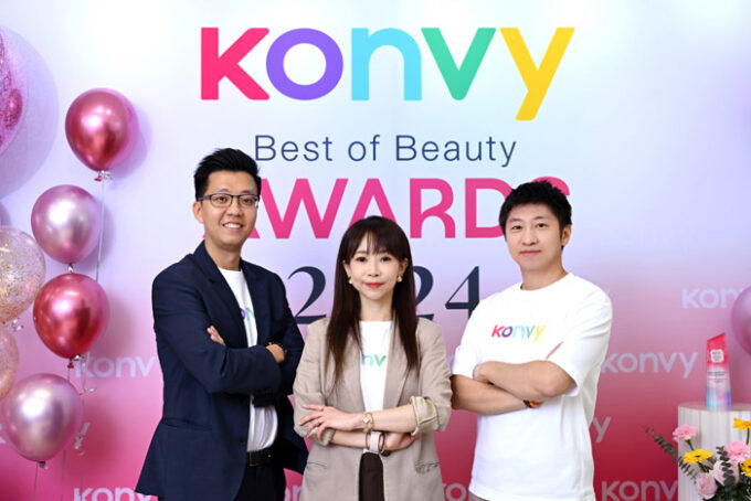 KONVY จับมือ “สวนดุสิตโพล” ยกระดับมาตรฐานวงการผลิตภัณฑ์ความงาม ประกาศรางวัล “KONVY Best of Beauty Awards 2024” สุดยอดผลิตภัณฑ์ความงามที่คนไทยเทใจโหวต