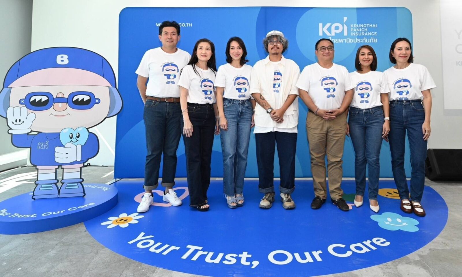 KPI Has Launched Its New Slogan “Your Trust, Our Care” With “Baby CARE Boy” as Brand Character