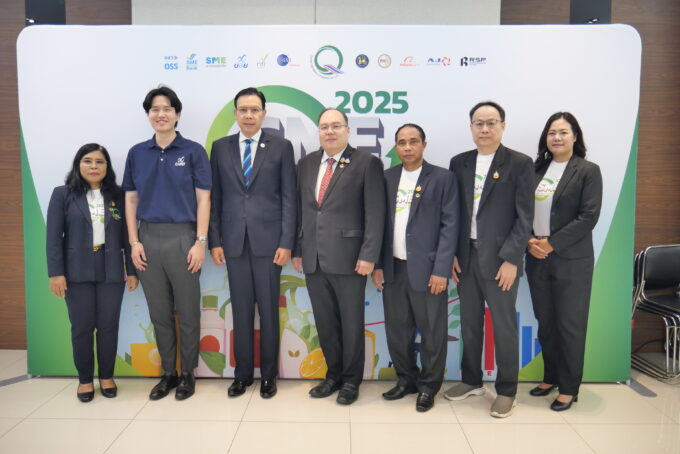 เซ็นทรัลแล็บไทย เปิดตัวกิจกรรม ROADSHOW SME SMART UP 2025 ชูแนวคิด "เอสเอ็มอีไทยเข้มแข็ง สินค้าไทยเติบโต"