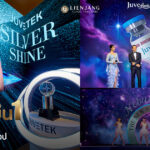 “ลีเอนจาง คลินิก” ตอกย้ำความเป็นผู้นำในวงการความงาม คว้ารางวัล Silver Shine ประเดิมศักราชใหม่! ในงาน Nebula Nova: The New Star of Youth
