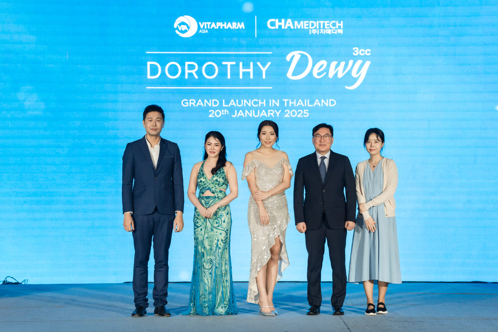 เปิดตัว “Dorothy Dewy, (โดโรที ดิวอี้) มอยเจอร์ไรเซอร์ฟิลเลอร์” เคล็ดลับผิวฉ่ำโกล สุขภาพผิวดีแบบยั่งยืนของไอดอลจากประเทศเกาหลี