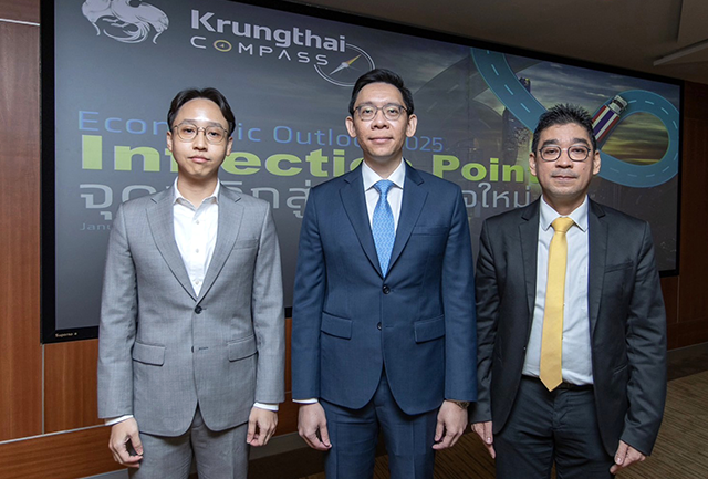 “กรุงไทย” คาด GDP ปี 2568 เติบโต 2.7% จับตา 5 ประเด็นความท้าทาย จุดพลิกผันศรษฐกิจไทย