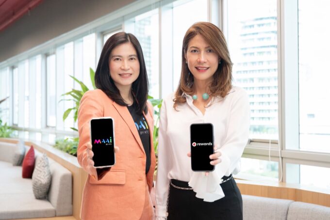 AirAsia rewards จับมือ MAAI BY KTC มอบสิทธิประโยชน์ลอยัลตี้ที่หลากหลายยิ่งขึ้น ให้กับสมาชิก AirAsia และสมาชิก MAAI BY KTC
