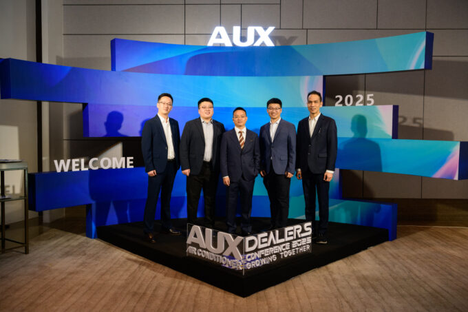 “AUX มืออาชีพเครื่องปรับอากาศ ชูสินค้าคุณภาพ ราคาคุ้มค่า ตอบโจทย์ตลาดไทย”