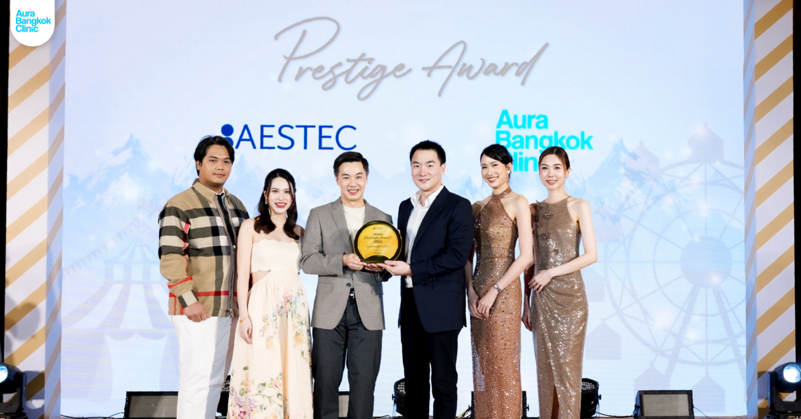 Aura Bangkok Clinic ขึ้นแท่นอันดับ 1 คว้ารางวัลยอดฉีดโบท็อกสูงสุดในประเทศไทยต่อเนื่อง 7 ปีซ้อน กับงานรับรางวัล Aestox Best Partner Awards 2024