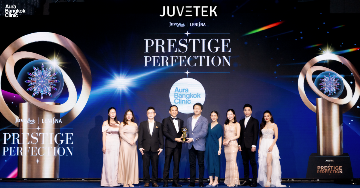 Aura Bangkok Clinic คว้ารางวัลอันดับ 1 ในประเทศ “Prestige Perfection” กับยอดสั่งซื้อผลิตภัณฑ์ Juvelook สูงที่สุด ตอกย้ำคลินิกชั้นนำที่ได้รับความไว้วางใจจากลูกค้าทั่วประเทศ