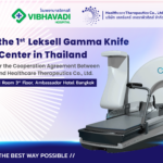 “เฮลธ์แคร์ เทอราพิวติกส์” จับมือ “โรงพยาบาลวิภาวดี” เตรียมเปิดตัวศูนย์รักษาโรคทางสมองด้วยเทคโนโลยีขั้นสูง Leksell Gamma Knife แห่งเดียวในไทย