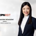 CPNREIT อวดผลงานแกร่งปี 67 ปันผล 0.266 บาทต่อหน่วย ผู้ถือหน่วยรับยิลด์ 8.6% ผลการดำเนินงานเติบโตต่อเนื่อง กำไรสุทธิเพิ่มขึ้น 6%