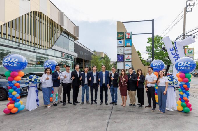 เปิดแล้ว! OR Space นวมินทร์ ศูนย์กลางไลฟ์สไตล์ครบวงจร เพื่อชุมชนนวมินทร์