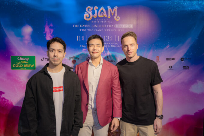 พร้อมสาดความมันส์แล้ว! SIAM Songkran Music Festival 2025 เปิดตัวสุดยิ่งใหญ่ รวมทัพดารา-อินฟลู ฉลองสงกรานต์สุดชิคกับดนตรีระดับโลกและพลัง Soft Powerไทย