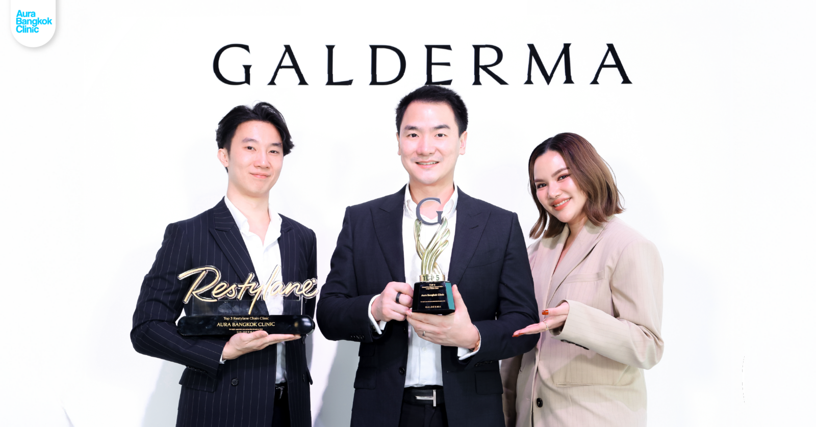Aura Bangkok Clinic ตอกย้ำความสำเร็จ คว้า 2 รางวัลใหญ่ อันดับ 1ของประเทศ ยอดฉีดฟิลเลอร์ Restylane โบท็อก Dysport และ Sculptra สูงสุดจาก Galderma Aesthetic Thailand