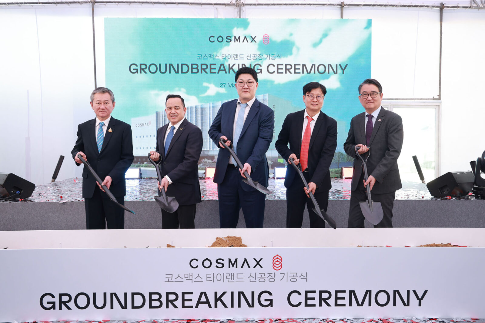 COSMAX Invests 1.5 Billion Baht in a New FactoryTripling Production Capacity to Elevate Thailand’s Cosmetics Industry to a Global Level
