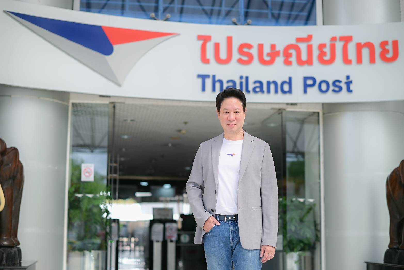 ไปรษณีย์ไทยชู Postman Cloud ดึงศักยภาพเครือข่าย “พี่ไปรฯ” พัฒนา 3 โซลูชัน Survey – Express – Matching ตอบโจทย์ทุกความต้องการ