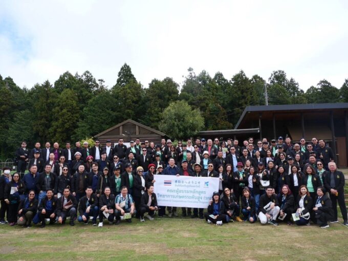 วกส. รุ่นที่ 6 ศึกษาดูงานศูนย์บริหารการเกษตรเมืองชิบะ ประเทศญี่ปุ่น