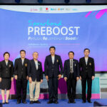 วัคซีนไอกรนรุ่นใหม่ ฝีมือวิจัยไทย หนุนอุตสาหกรรมสุขภาพ ตั้งเป้าเจาะตลาดโลก