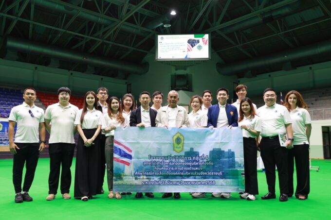 พนต.1 ศึกษาช่องโหว่เลือกตั้งท้องถิ่น เดินหน้าปฏิรูปผ่านเวทีประชาชนมีส่วนร่วม