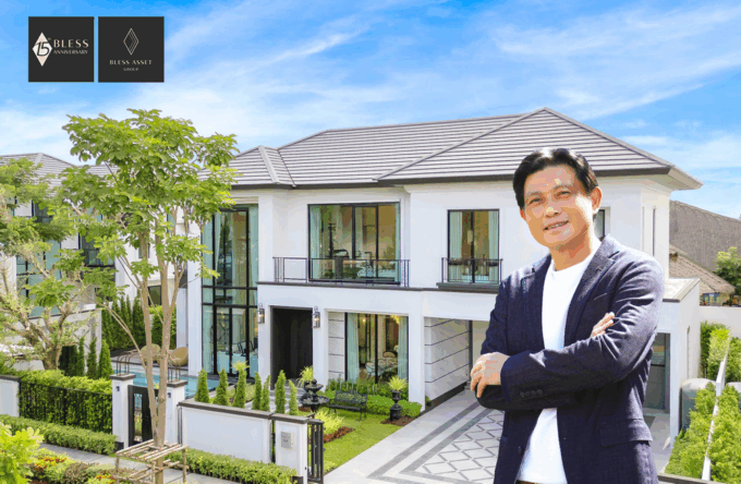 เบล็ส แอสเสท กรุ๊ป ครบรอบ 15 ปี  “15th Anniversary Blessed Thriving Forward”ยกระดับแบรนด์ สู่ “บ้านสุข บ้าน BLESS” เพื่อการเข้าถึงการมีบ้านคุณภาพได้ง่ายขึ้น