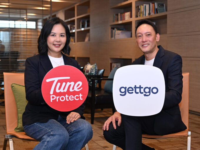 gettgo จับมือ ทูนประกันภัย เสิร์ฟบริการใหม่สุดเอ็กซ์คลูซีฟ “Only at gettgo” กับบริการ Airport Lounge เพิ่มความอุ่นใจอีกขั้นให้คนเดินทาง พร้อมมอบส่วนลดสูงสุด 20%