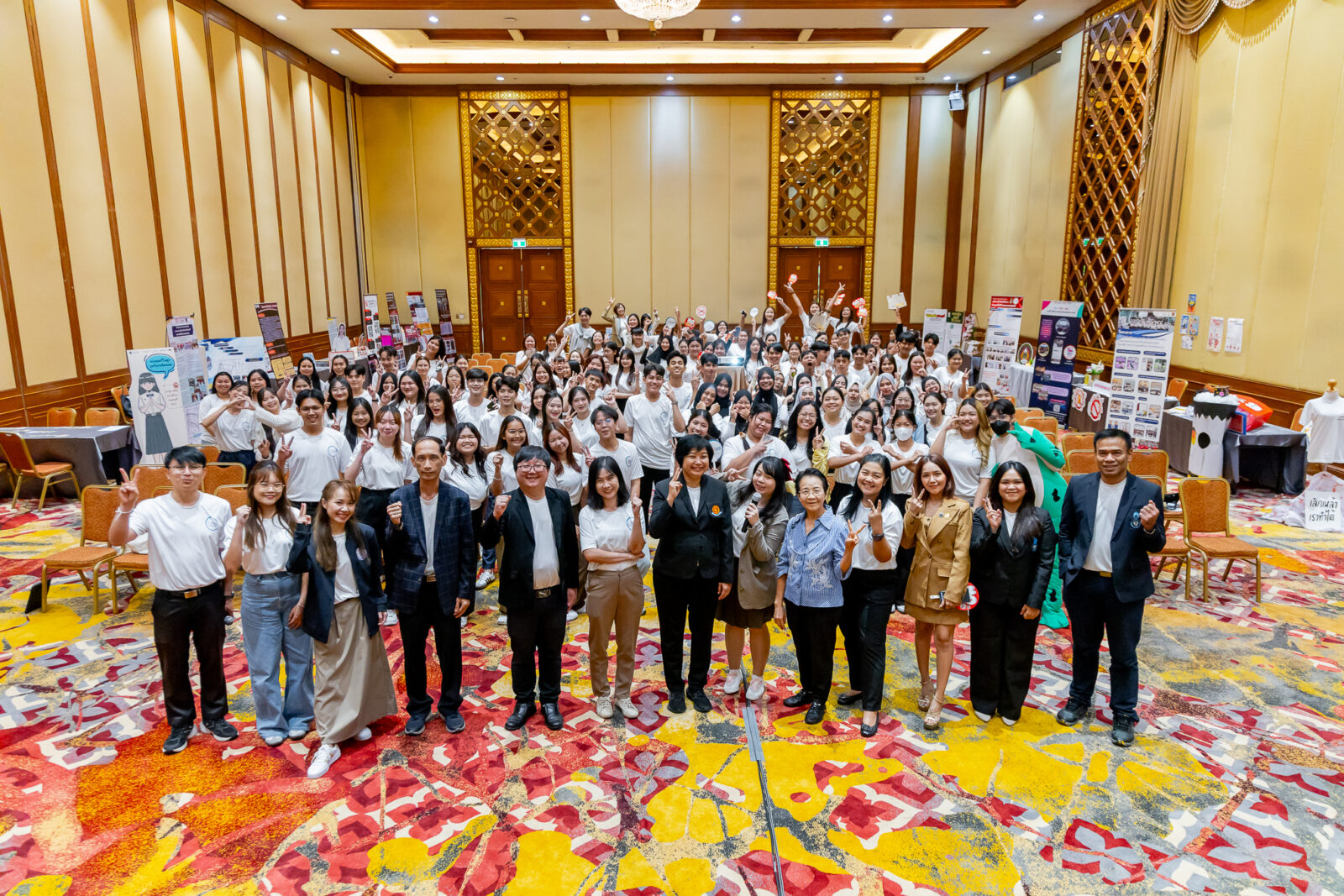 รวมพลัง เครือข่ายสถาบันการศึกษาสาธารณสุข ไม่เอาบุหรี่ไฟฟ้า