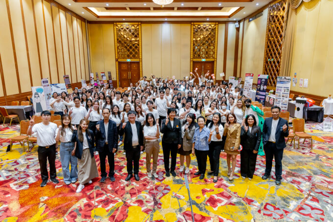 รวมพลัง เครือข่ายสถาบันการศึกษาสาธารณสุข ไม่เอาบุหรี่ไฟฟ้า