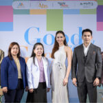 “อทิสเมด โกลบอล” รุกหนักเพื่อสุขภาพในโรงพยาบาลชั้นนำ ผสานศาสตร์ดูแลสุขภาพองค์รวมในงาน Good Health Great Heart
