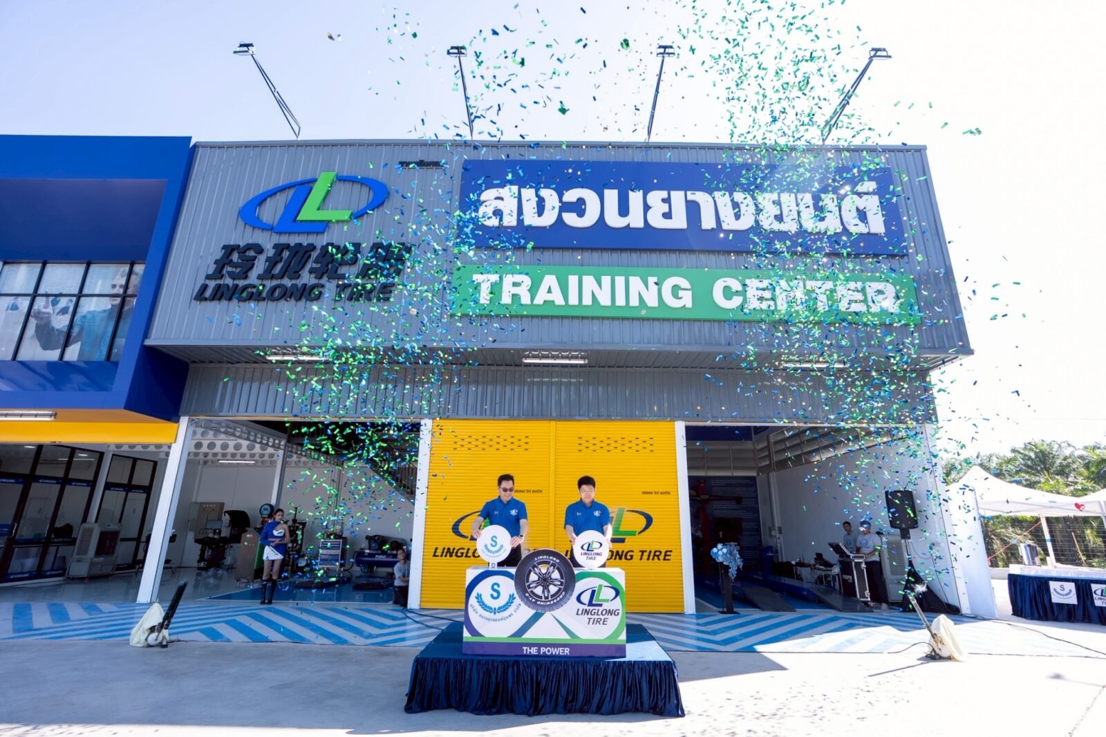 Linglong เปิดศูนย์ฝึกอบรมแห่งแรกในภูมิภาค Asia - Pacific