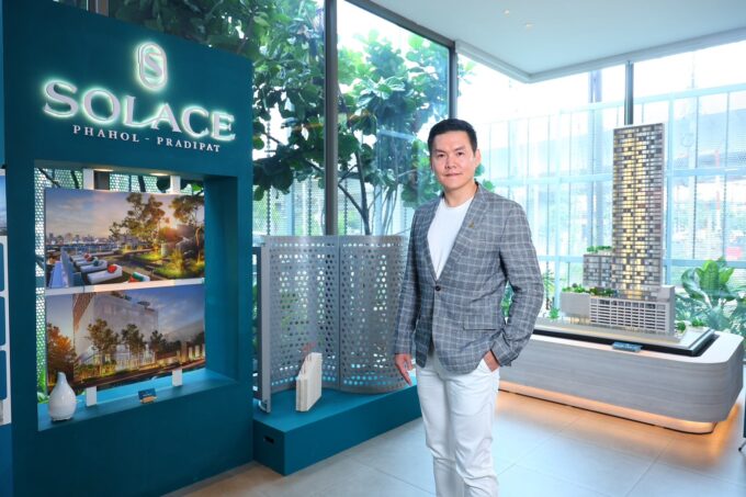 ปรีดา กรุ๊ป ตอกย้ำความสำเร็จโครงการ “โซลเลซ” คว้า 2 รางวัลระดับโลกคอนโดฯ Mixed Use ระดับ 5 ดาว