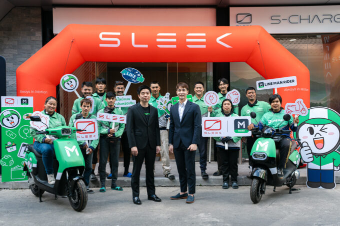 SLEEK EV จับมือ LINE MAN ปฏิวัติการขนส่งไทยด้วยมอเตอร์ไซค์ไฟฟ้า เพื่ออนาคตที่สะอาด ประหยัด และยั่งยืน