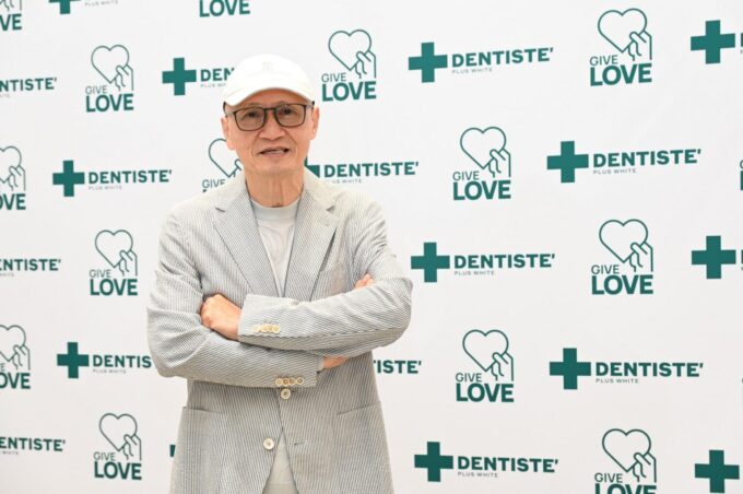 เดนทิสเต้ทุ่มงบ 250 ล้าน สุขภาพคนไทยต้องยั่งยืน รับยาสีฟันฟรีตลอดปี