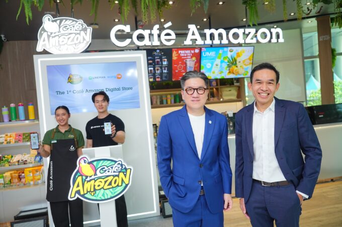 เปิดตัวแล้ว! Café Amazon Digital Store แห่งแรกของไทย จับมือร่วมกับ LINE MAN Wongnai ชูเทคโนโลยียกระดับประสบการณ์ สั่ง-จ่าย-รับ ไม่ต้องต่อคิว