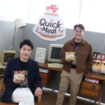 “อายิโนะโมะโต๊ะ” ส่ง “อายิโนะโมะโต๊ะ ควิก มีล” โจ๊กพร้อมทานเอาใจคนเมือง