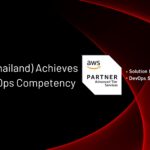 Gosoft (Thailand) ได้รับ AWS DevOps Competency Partner รายแรกในประเทศไทย