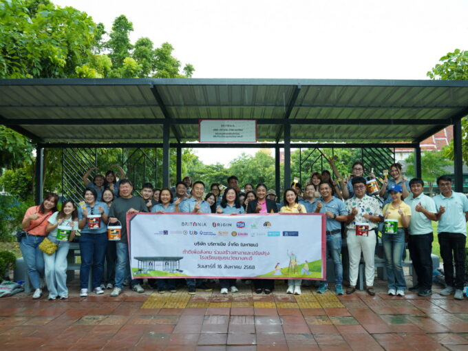 “บริทาเนีย” สร้างพื้นที่การเรียนรู้ ปรับปรุงและพัฒนาโรงเรียนชุมชนวัดบางกะดี ตอกย้ำแนวคิด “BRITANIA CRAFT FOR ALL”