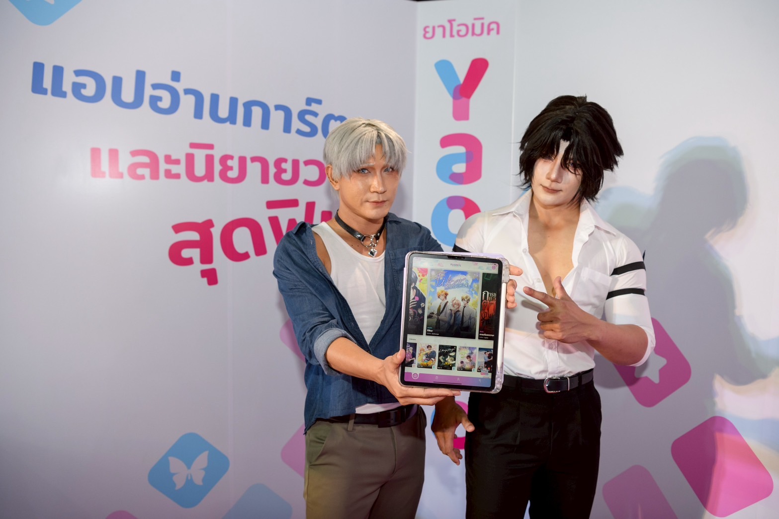 Yaomic จัดอลังการกลางงาน Y Book Fair ครั้งที่ 10 ในฐานะผู้สนับสนุนระดับ Platinum