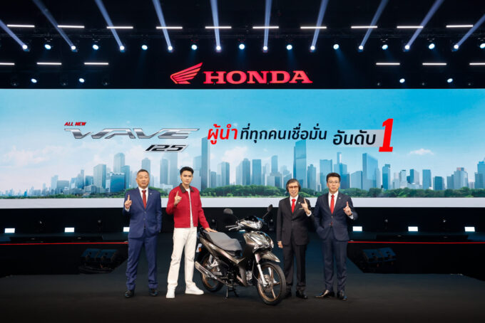 ไทยฮอนด้าเผยทิศทางครึ่งปีหลัง 2025 เปิดตัว 3 รุ่นใหม่ – All New Honda Wave125, Forza 350 Special Edition x Öhlins และ Giorno+ Matte Blue พร้อมโครงการหมวกกันน็อก 60,000 ใบ ครบรอบ 60 ปี