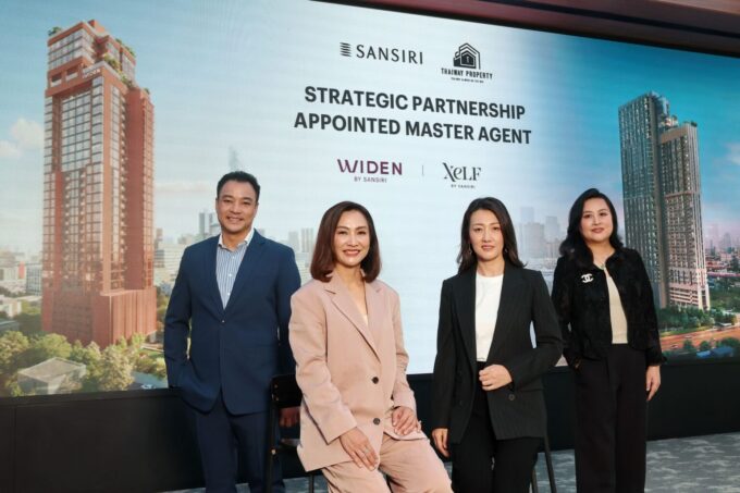 แสนสิริ ผนึก ไทยเวย์ พร็อพเพอร์ตี้ รุกตลาดต่างชาติเต็มสูบ ตั้งเป้ายอดขาย 2 คอนโดใหม่รวม 2,400 ล้านบาท