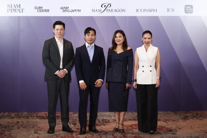 OneSiam Elevates World-Class Service with Customer-Centric Strategy and New Uniforms Designed by POEM