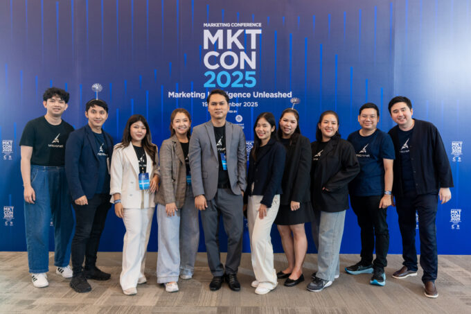 Unicronet เปิดตัว "Marketing X-ray" นวัตกรรมวิเคราะห์การตลาดแนวใหม่ ผสานเทคโนโลยี AI กับศาสตร์การแพทย์