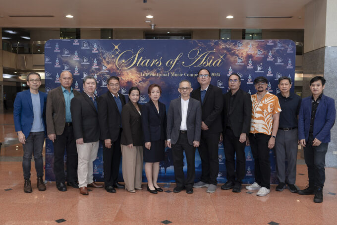บริษัท มิวสิค เดลี่ จำกัด ร่วมกับ บริษัท ซิมโฟนี กรุ๊ป จัดงานแถลงข่าว Stars of Asia International Music Competition 2025 มากกว่าการประกวด คือการเดินทางสู่การพัฒนาและแลกเปลี่ยนวัฒนธรรมดนตรีสู่ระดับนานาชาติ